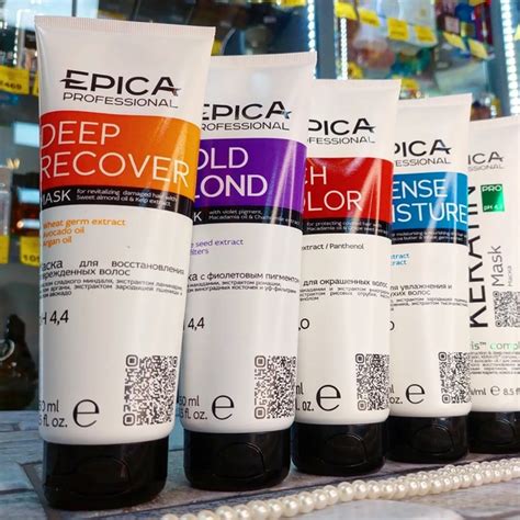 Маски для волос от EPICA Professional Маска DEEP RECOVER предназначена ...