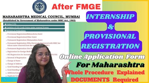 FMGE Internship And Provisional Registration Application Form For