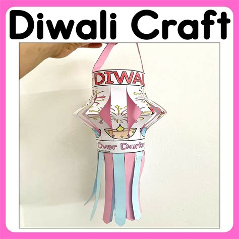 Diwali Lantern Craft | Diwali Craft - Made By Teachers