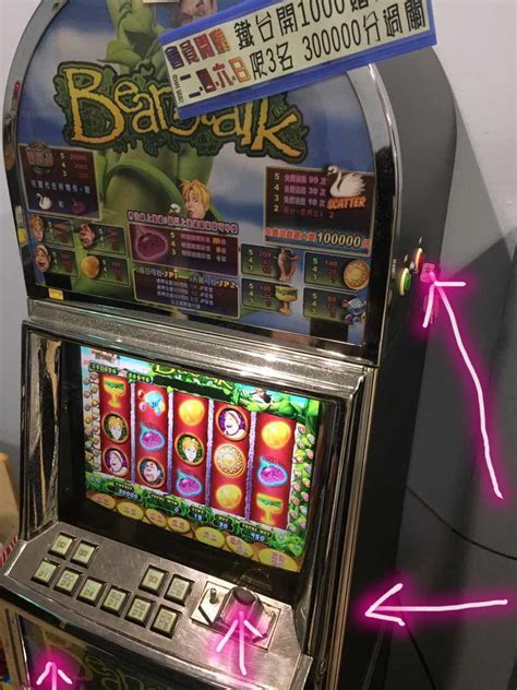 How Does Slot Machine Emp Jammer Work 2020 Emp Jammer Slot Machine