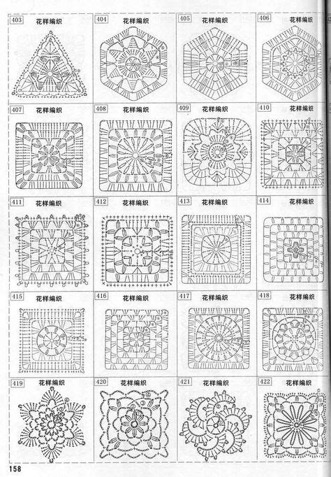 Crochet Granny Square Diagram Diagrams Crochet Flower Kingdo