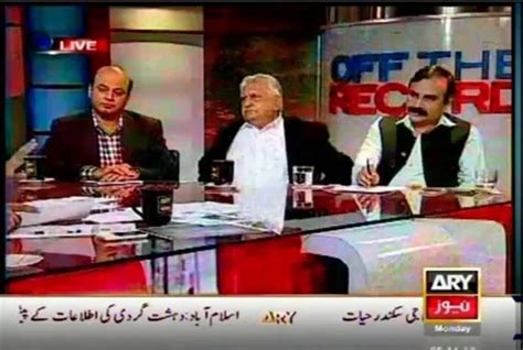 Ary Off The Record Kashif Abbasi With Mqm Wasay Jalil Nov