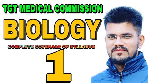 Hp Tgt Medical Commission Biology St Vedio Repeated