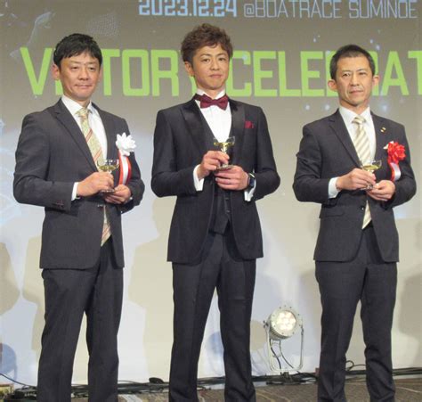 【ボートレース】23年sgグランプリを制した石野貴之が盛大に祝勝会「感無量」 ボート写真ニュース 日刊スポーツ