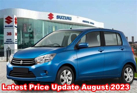 Suzuki Cultus Latest Price In Pakistan August Pakistan Observer