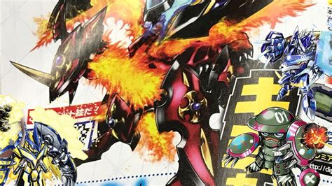 Ludomons Mega Level Revealed A New And Unique Legend Arms Digimon