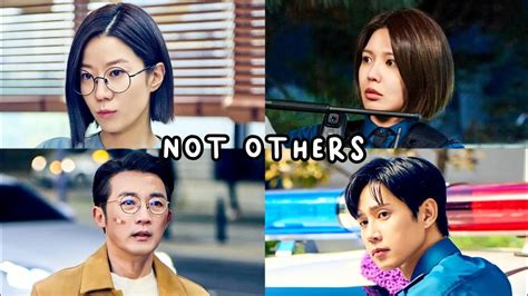 Sinopsis Drama Korea Not Others YouTube