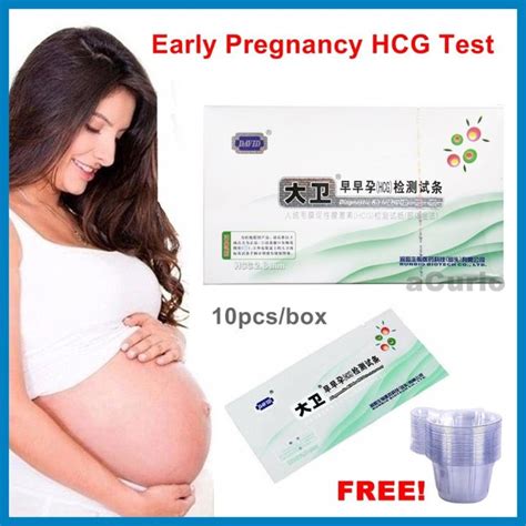 David Hcg Early Pregnancy Test Strips Pcs Free Pee Container Cup