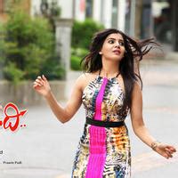 Picture Attarintiki Daredi Movie Release Date Wallpapers