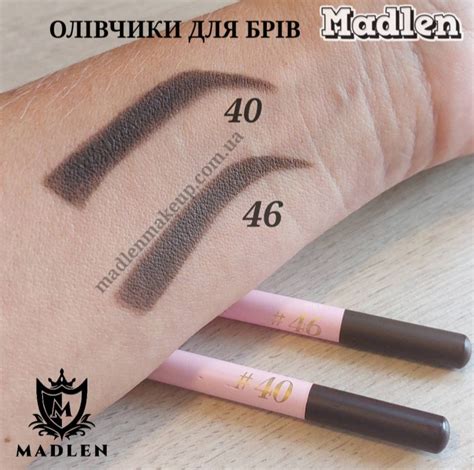 Карандаш для бровей Madlen №46(Чехия) - Miss Tais Shop
