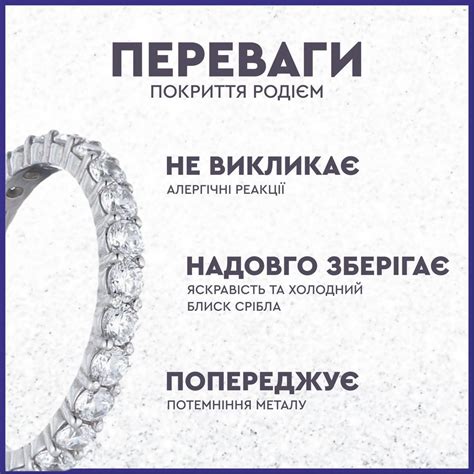 Купить Подвеска-крестик с фианитами Серебро 925 Кристель 30596-Ю в ...