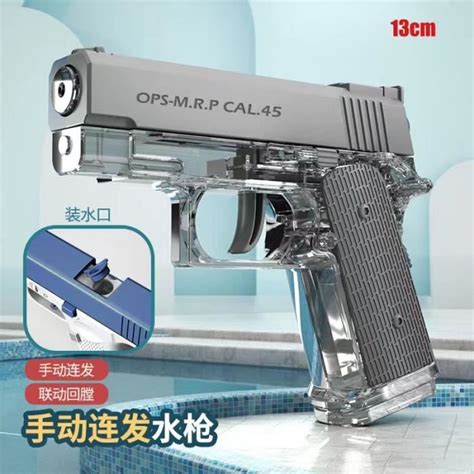 Pistolet Eau Mini Odor Eau Manuel Glock M Jouet De Jeu D Eau De