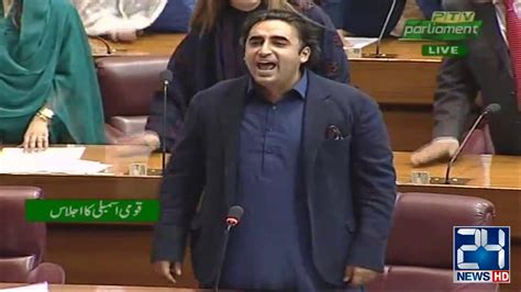 Bilawal Bhutto Blasting Speech In National Assembly April