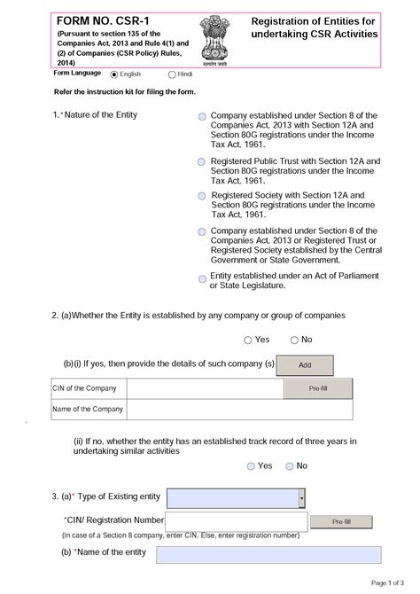 CSR Registration Apply For CSR Registration Number Online With MCA