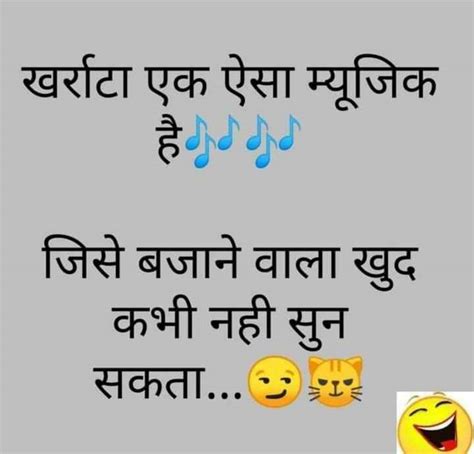 Veryfunny 🤣🤣 • Sharechat Photos And Videos