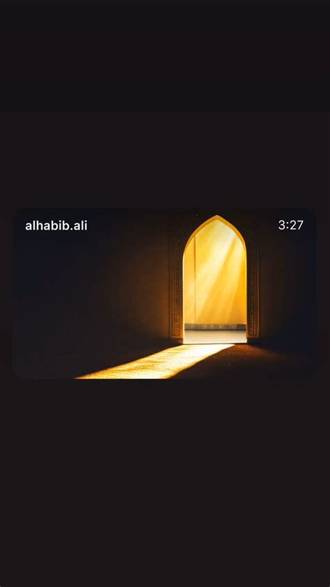ma hy aol khto fy mkam alshkr algmaa alhabib ali al jifri alhbyb