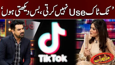 Tiktok Use Nahi Karti Bas Dekhti Hun Model Manal Malik With Mazaaq