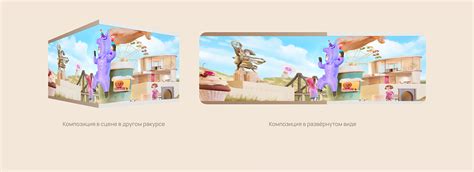 Naked Eye For Pluscity Behance