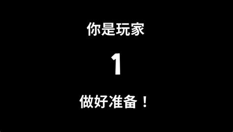 鹅鸭杀（goose Goose Duck）规则攻略（简易科普向）（又称《五年做鸭，三年当鹅》） 知乎