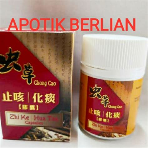 Jual Zhi Ke Hua Tan Chong Chao Obat Batuk Berdahak Shopee Indonesia