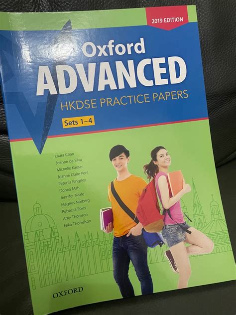 oxford advanced hkdse practice papers set1 4 興趣及遊戲 書本 文具 書本及雜誌