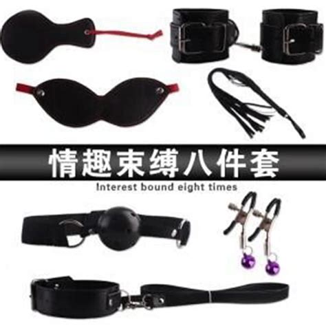 Cheapest Leather Sex Toys Sex Toys In India Sexy Adult Toy Pictures Buy Leather Sex Toy