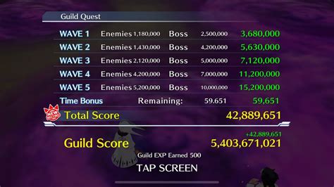 Bleach Brave Souls Hard Guild Quest Melee Espada 42 889 651 YouTube