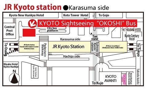 Kyoto Kyoto Regular Sightseeing Bus Tour Exploring The Scent Of