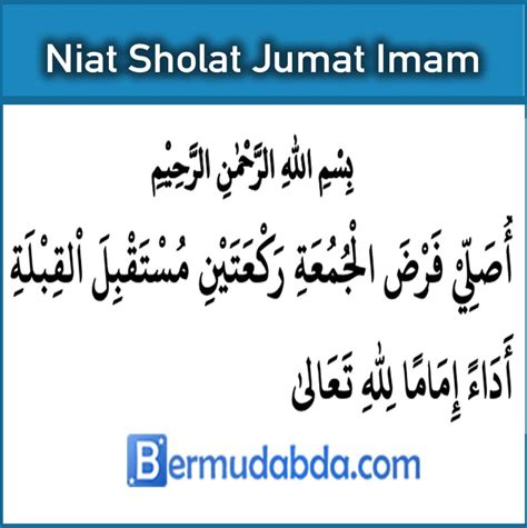 Niat Sholat Jumat Lengkap Dengan Rukun dan Syarat nya