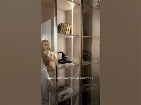 Петли скрытого монтажа #интерьер #дизайнинтерьера #дизайн #ремонт - YouTube