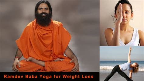 Ramdev Baba Ka Yoga Pet Kam Karne Ke Liye Yogawalls