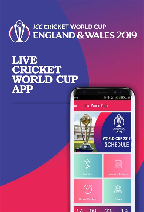 Скачать ICC Cricket World Cup 2019 - (live score) APK для Android