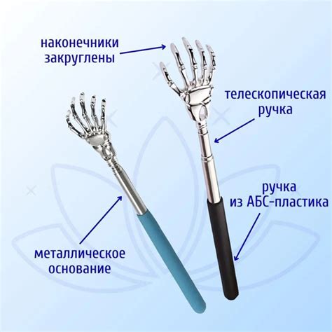 Чесалка для спины телескопическая, массажер ручной для спины купить на ...