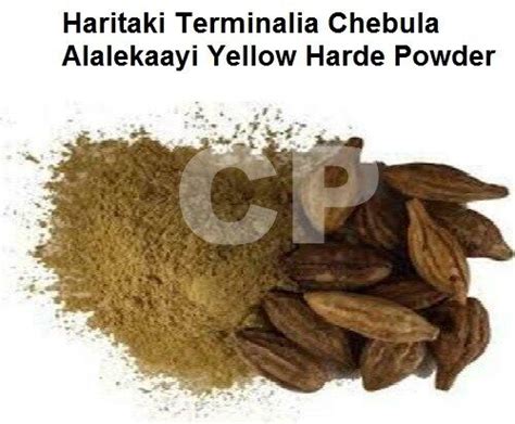 Haritaki Terminalia Chebula Alalekaayi Yellow Harde Powder Kg