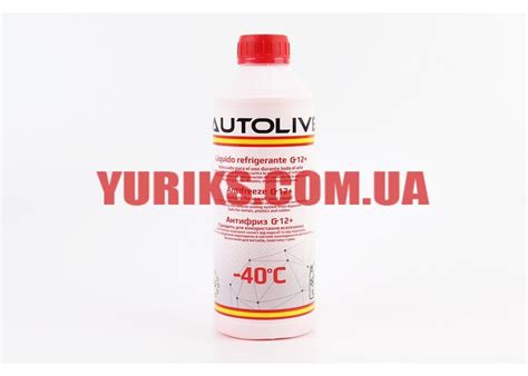 ᐉ Рідина охолоджувальна -40°C "АНТИФРИЗ G12+", червоний 1L - Купити ...