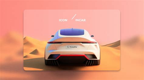 Pushing Automotive Design to the Next Level | ProtoPie