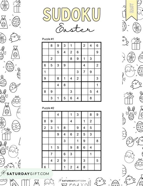 Easter Sudoku Puzzles Cute Free Printables SaturdayGift