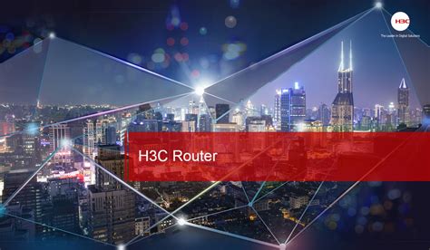 H3C Router-H3C
