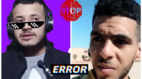 ردة فعلي على فيديوهات🙄tiktok Youtube