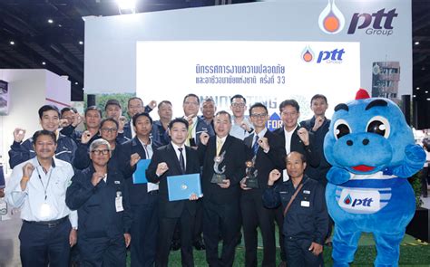 Ptt Public Company Limited Awards And Recognition Ptt Group Won An