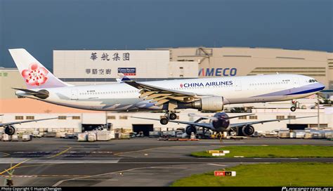 B China Airlines Airbus A Photo By Huangchengjen Id