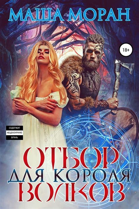 Пин на доске Книги для чтения