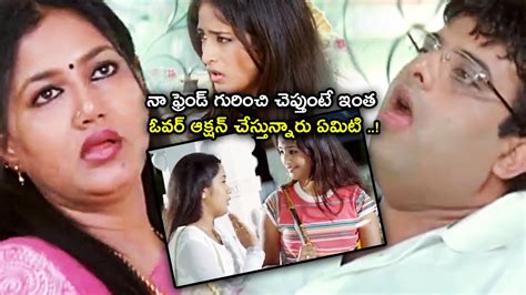 Krishnudu Jabardasth Comedy Scenes Telugu Comedy Movies Tfc Films