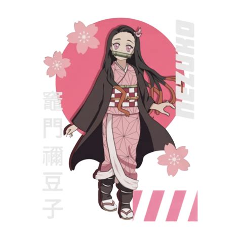 Demon Slayer Kamado Nezuko Kamado Tanjiros Demon Sister Sakura