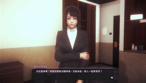 甜心选择2：libido Dx Honey Select 2：libido Dx Pc单机游戏下载 九狸游戏云