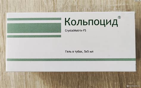 Гель восстанавливающий для интимной гигиены 5х5 мл CrystalMatrix-FX ...