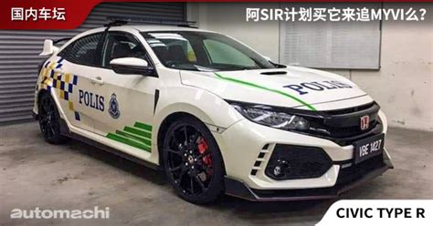 Honda Civic Type R Automachi