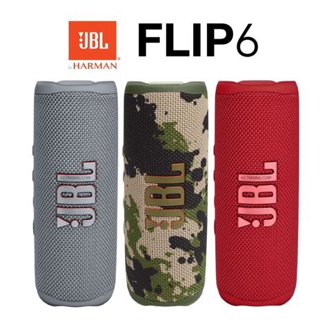 JBL FLIP 6 Portable Bluetooth Speaker Cellular Stockpile