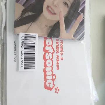 Fromis Photo Card On Bunjang