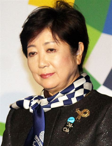 小池百合子東京都知事 ― スポニチ Sponichi Annex スポーツ